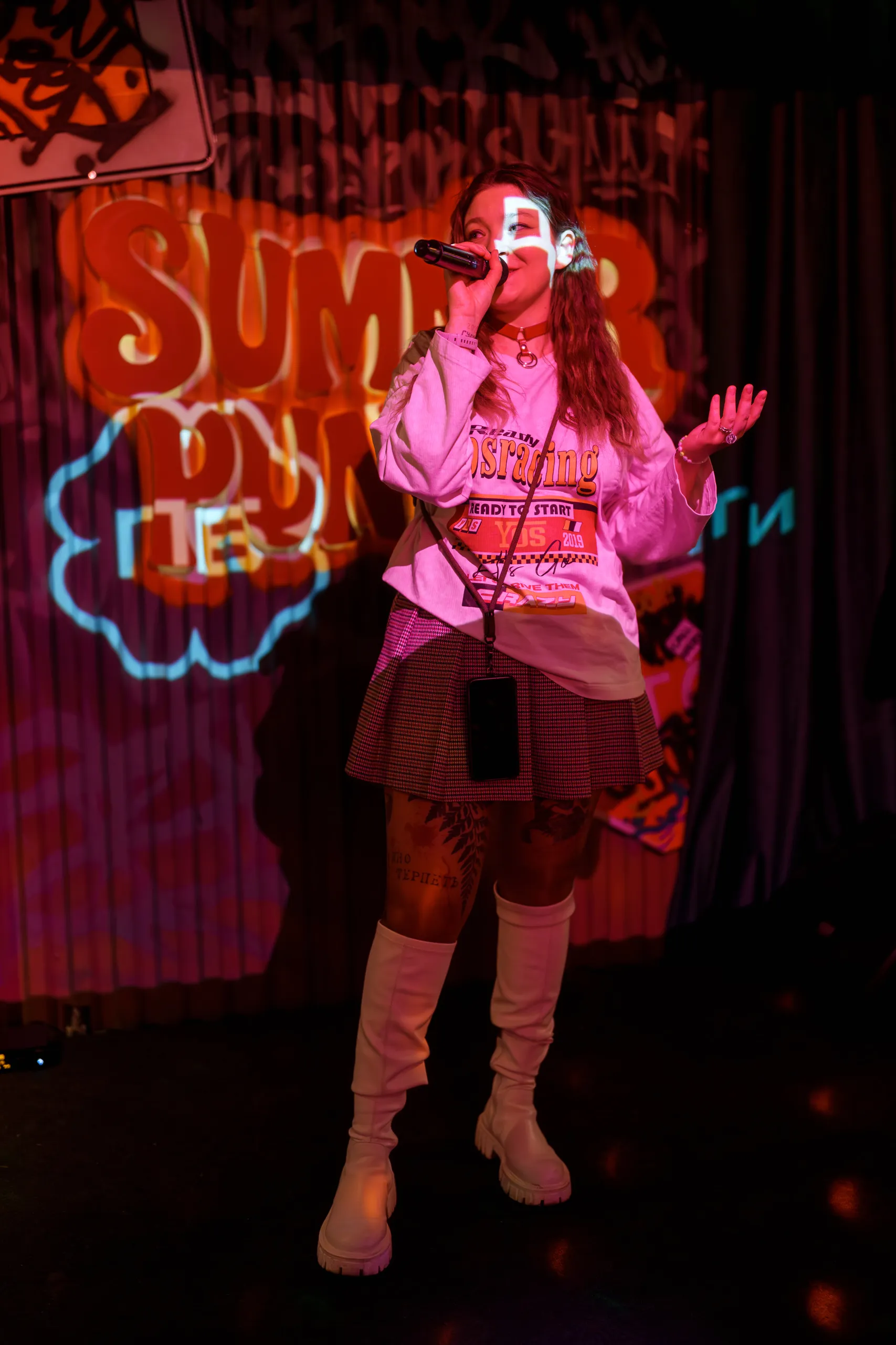 Знакомошная - 10 апреля