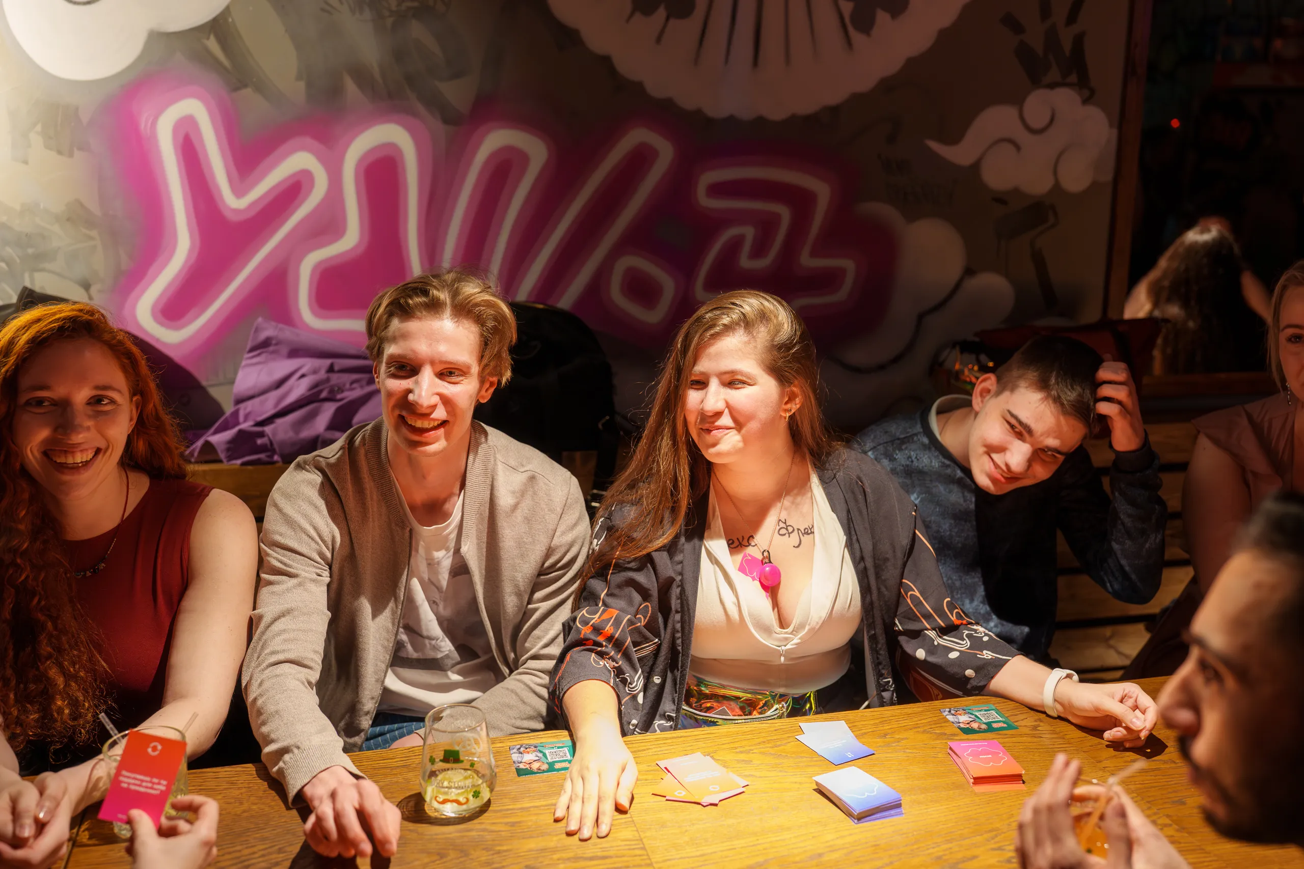 Знакомошная - 10 апреля