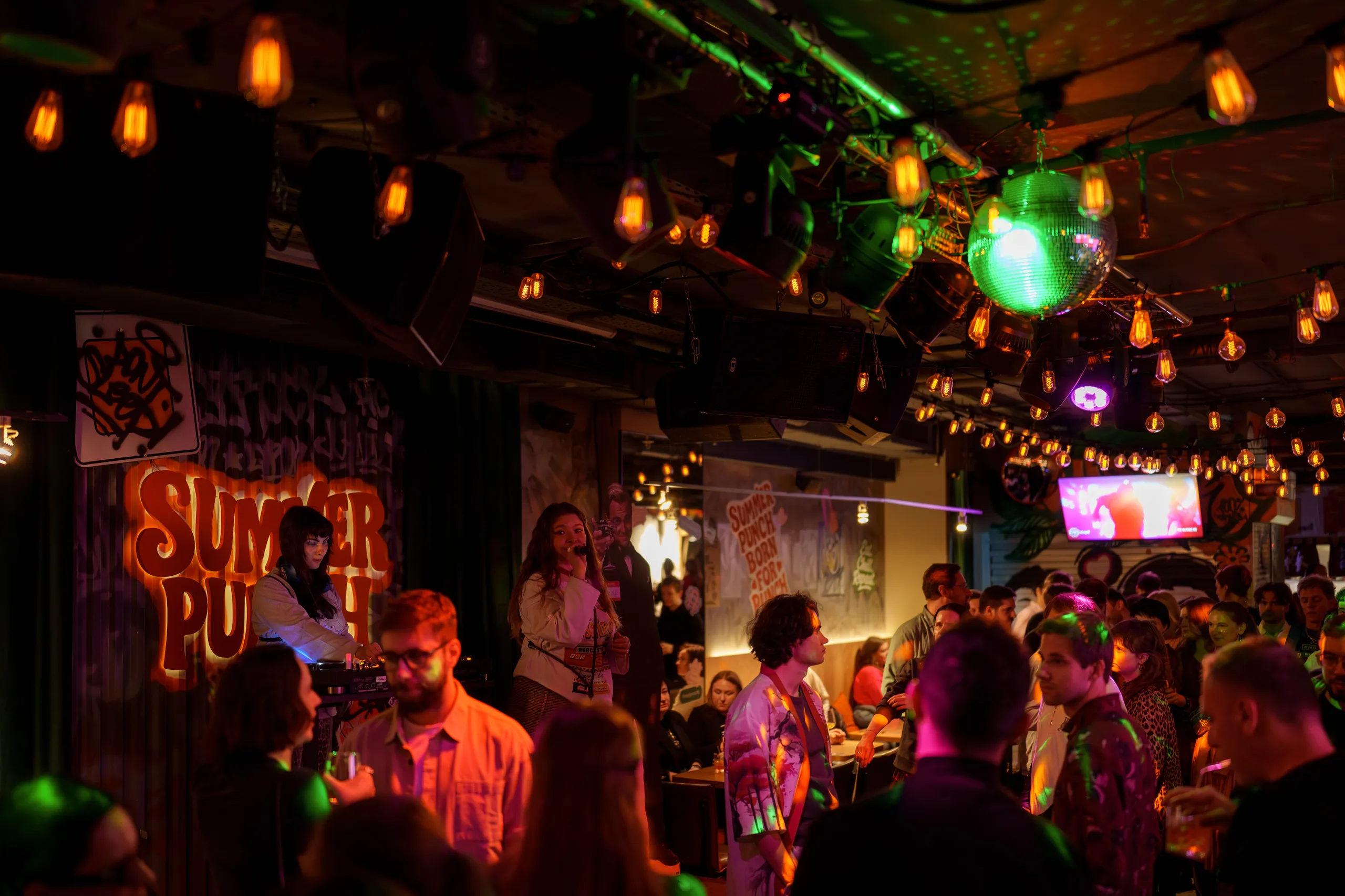 Знакомошная - 10 апреля