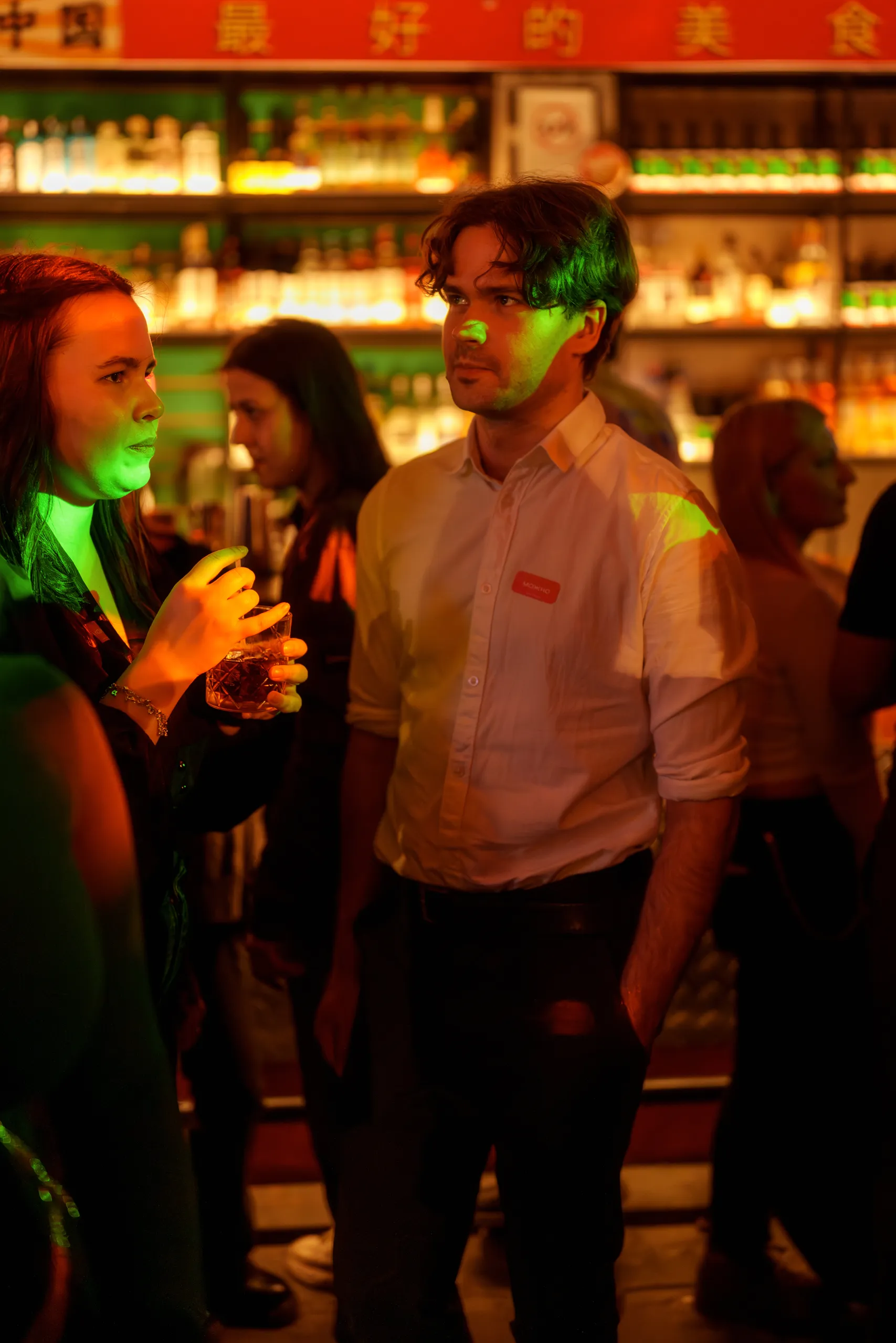 Знакомошная - 10 апреля