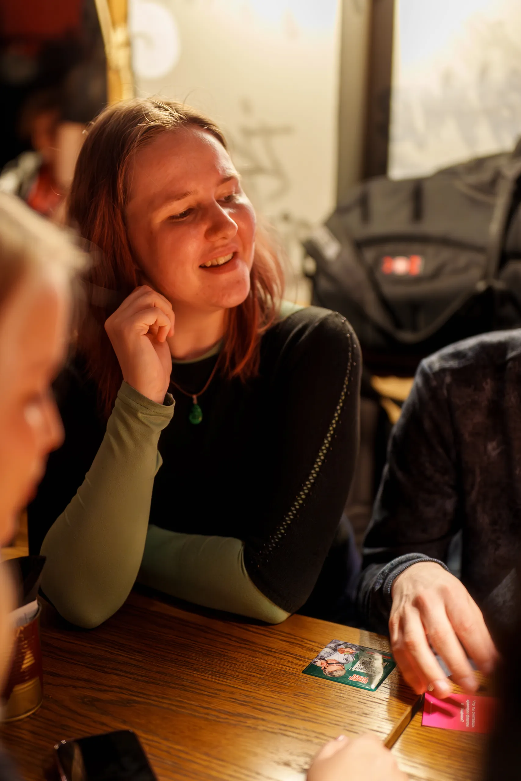 Знакомошная - 10 апреля