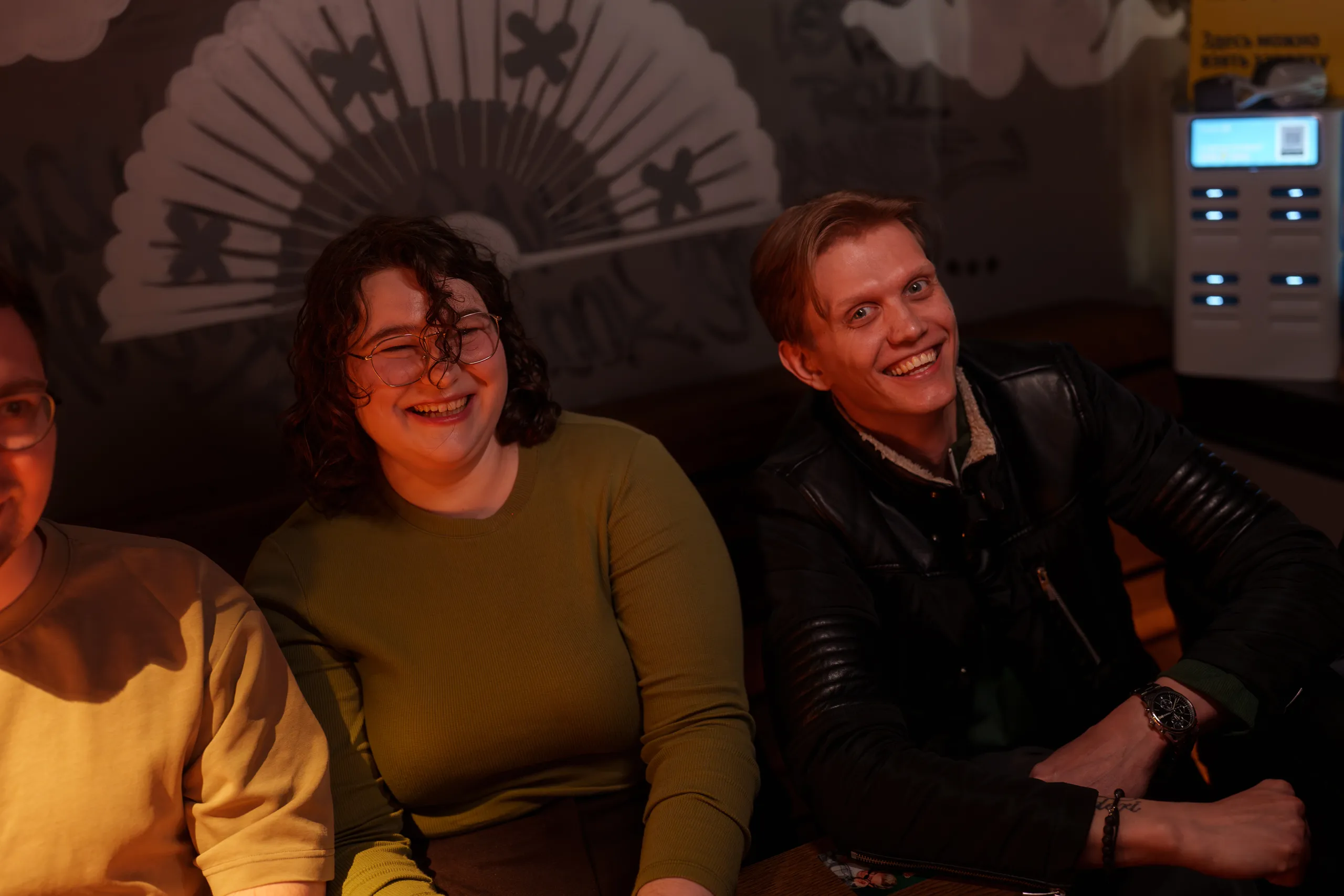 Знакомошная - 10 апреля