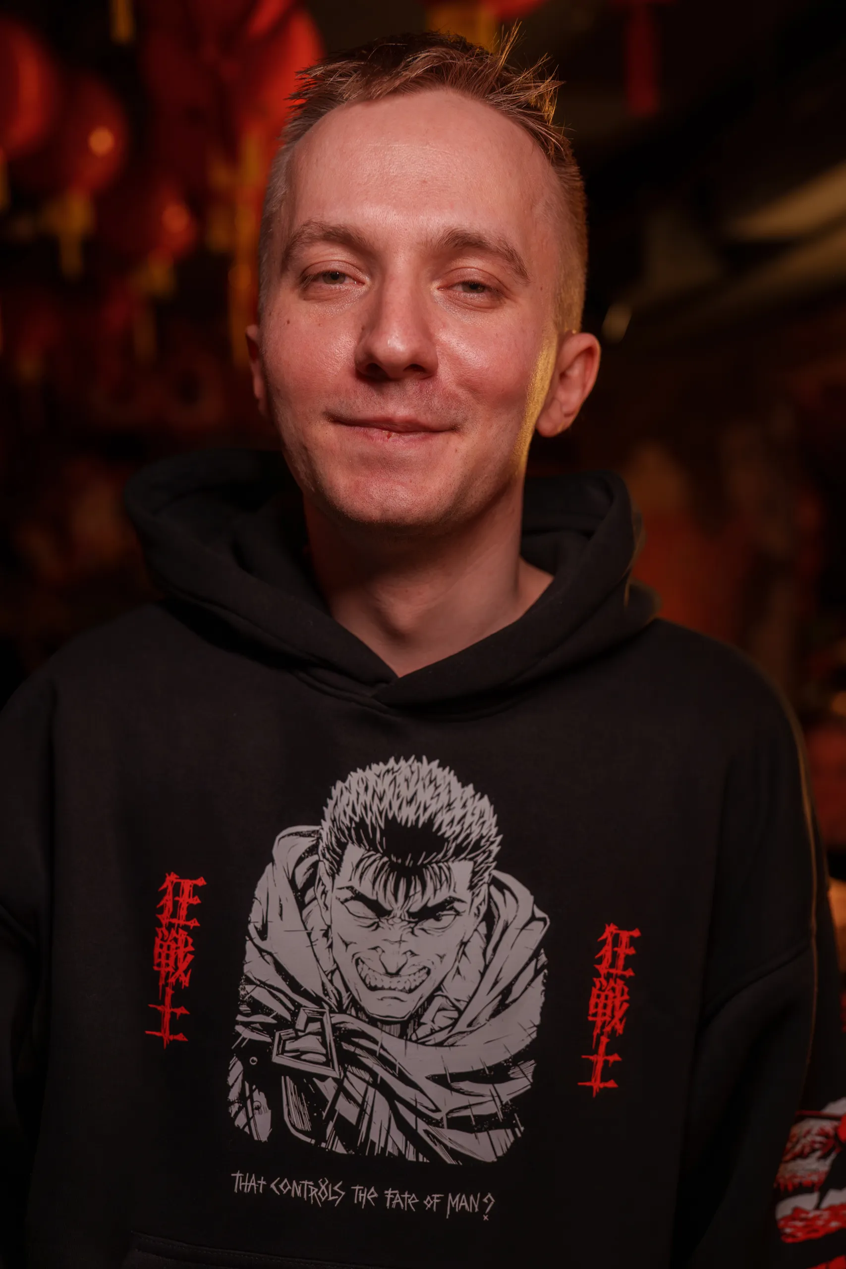 Знакомошная - 10 апреля