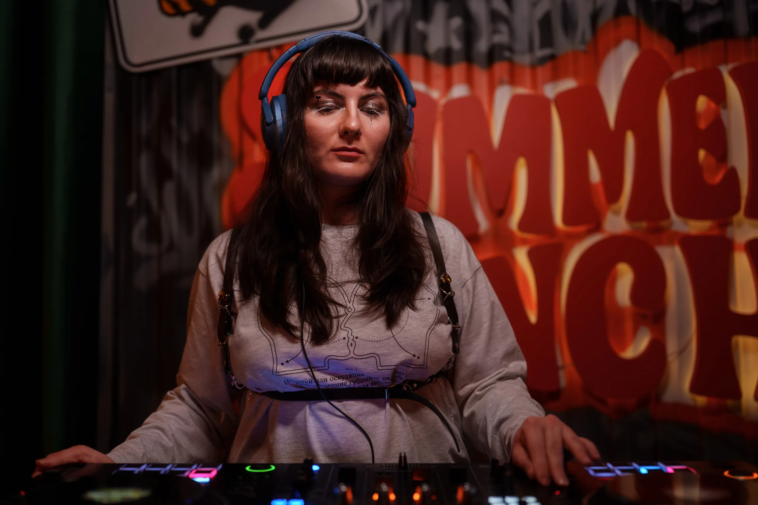 Знакомошная - 10 апреля