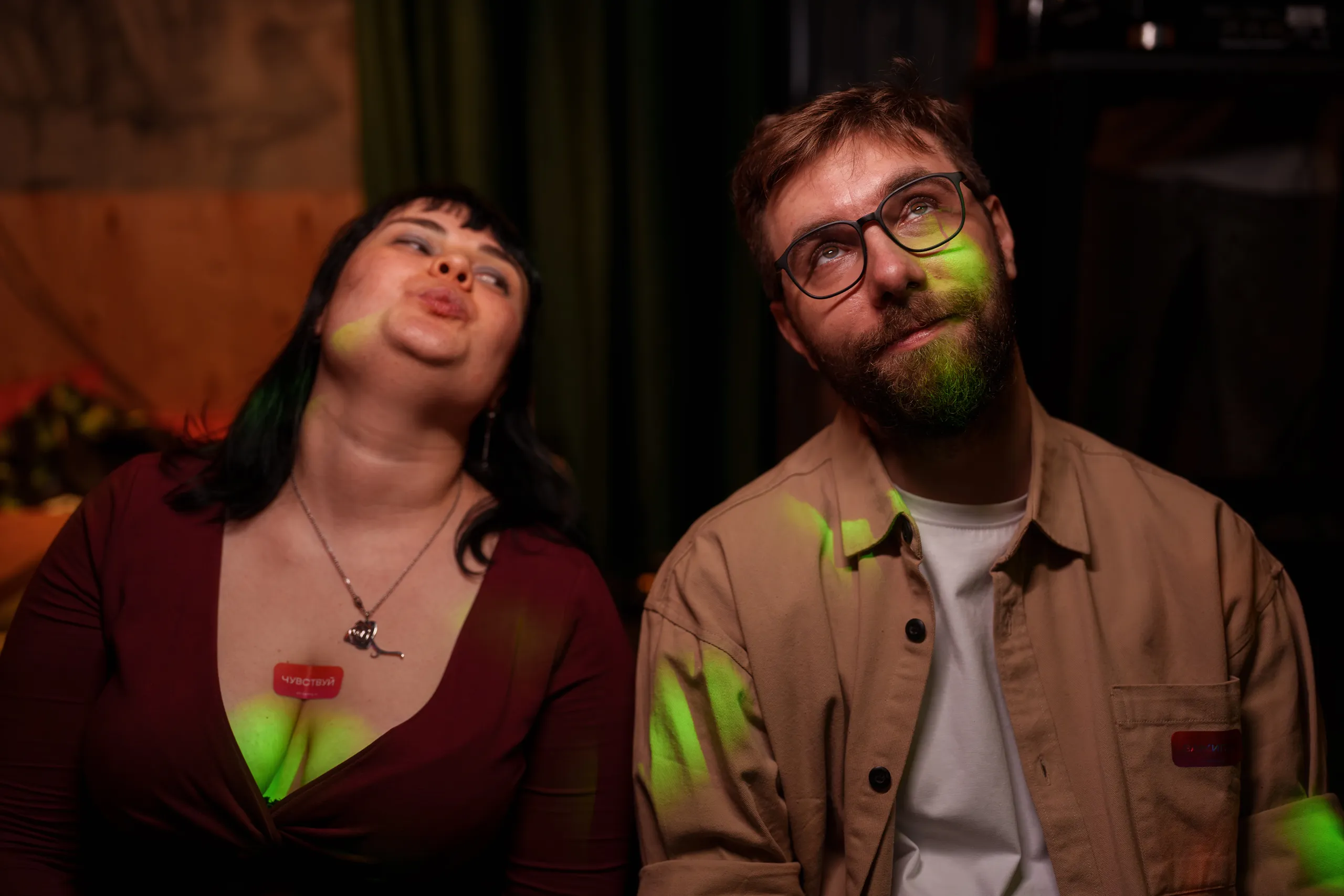 Знакомошная - 10 апреля